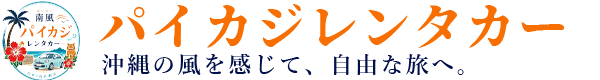 Header Logo